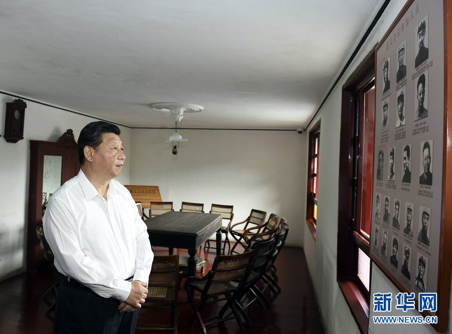 中共中央总书记