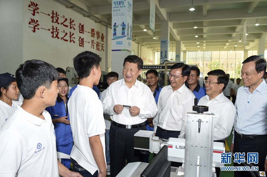校徽校训