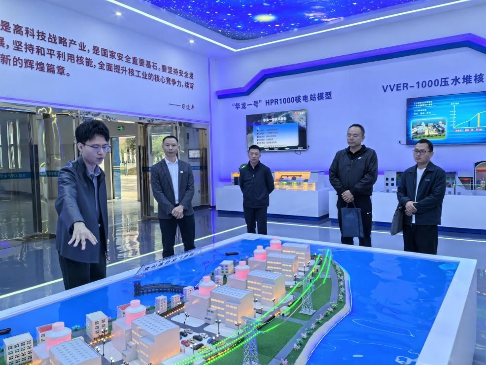 贵阳市清镇市职教城东区将军石路1号