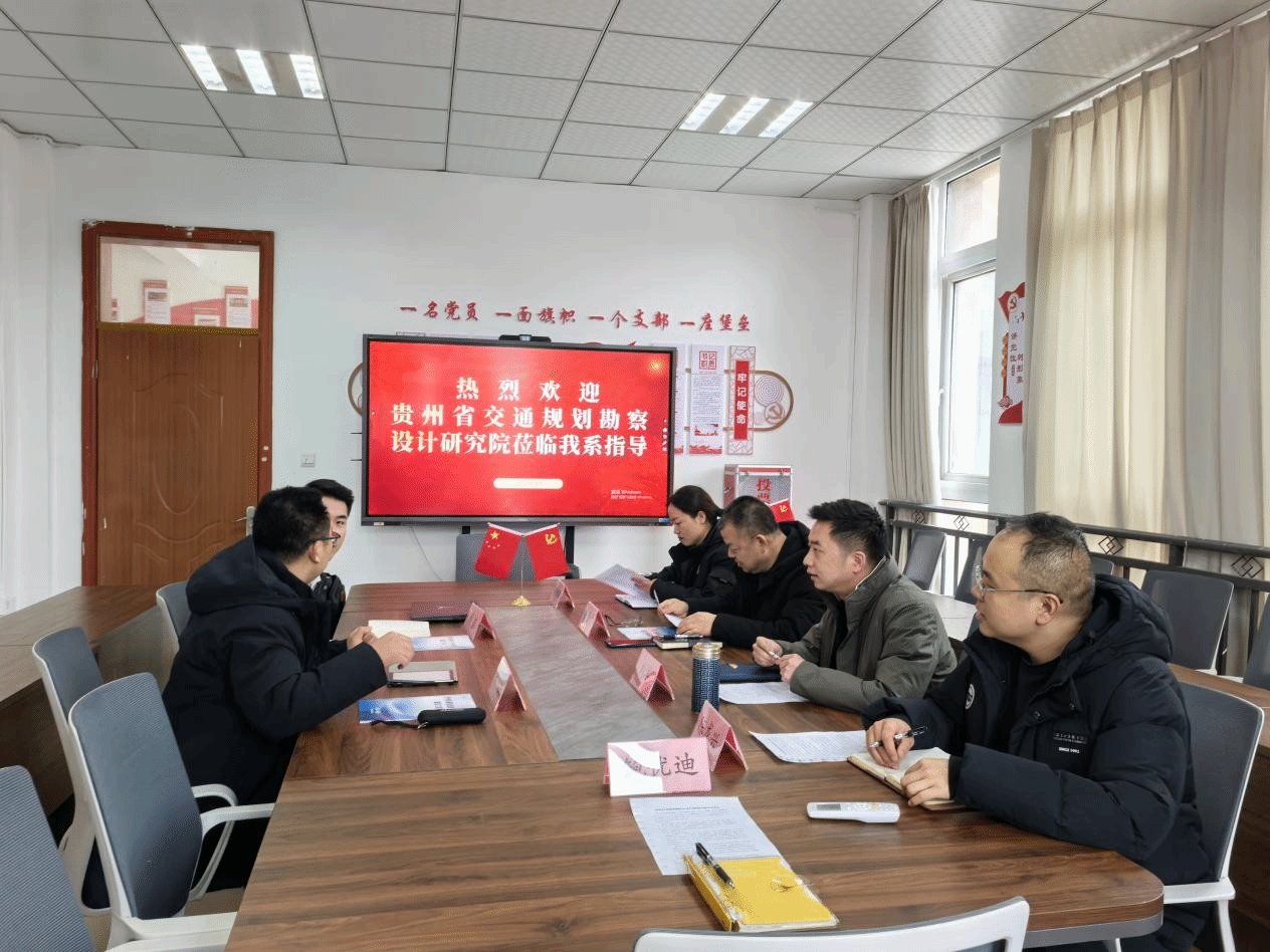联系电话
