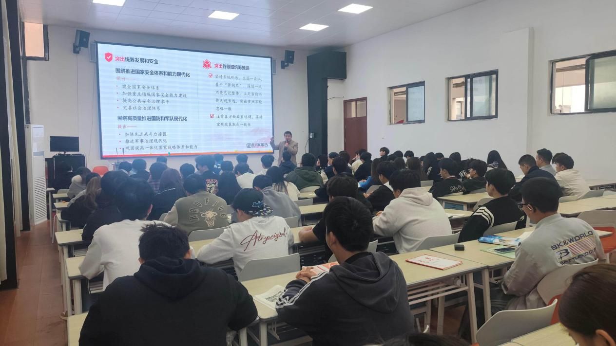 引导广大青年学子深刻把握中国式现代化