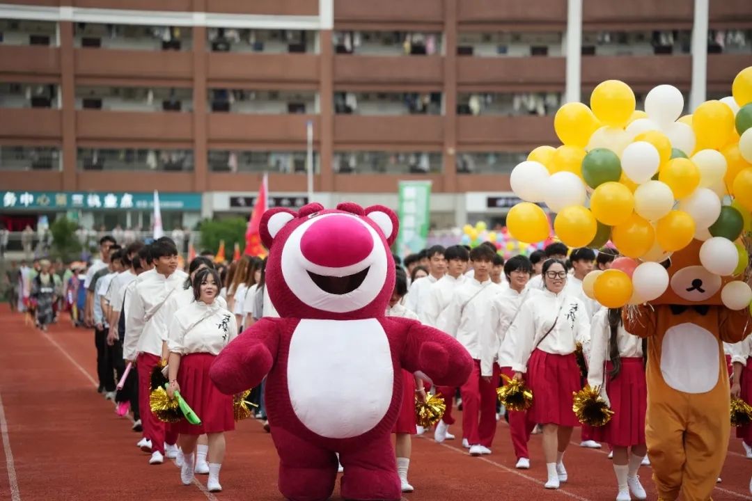 另外为丰富校园体育文化生活