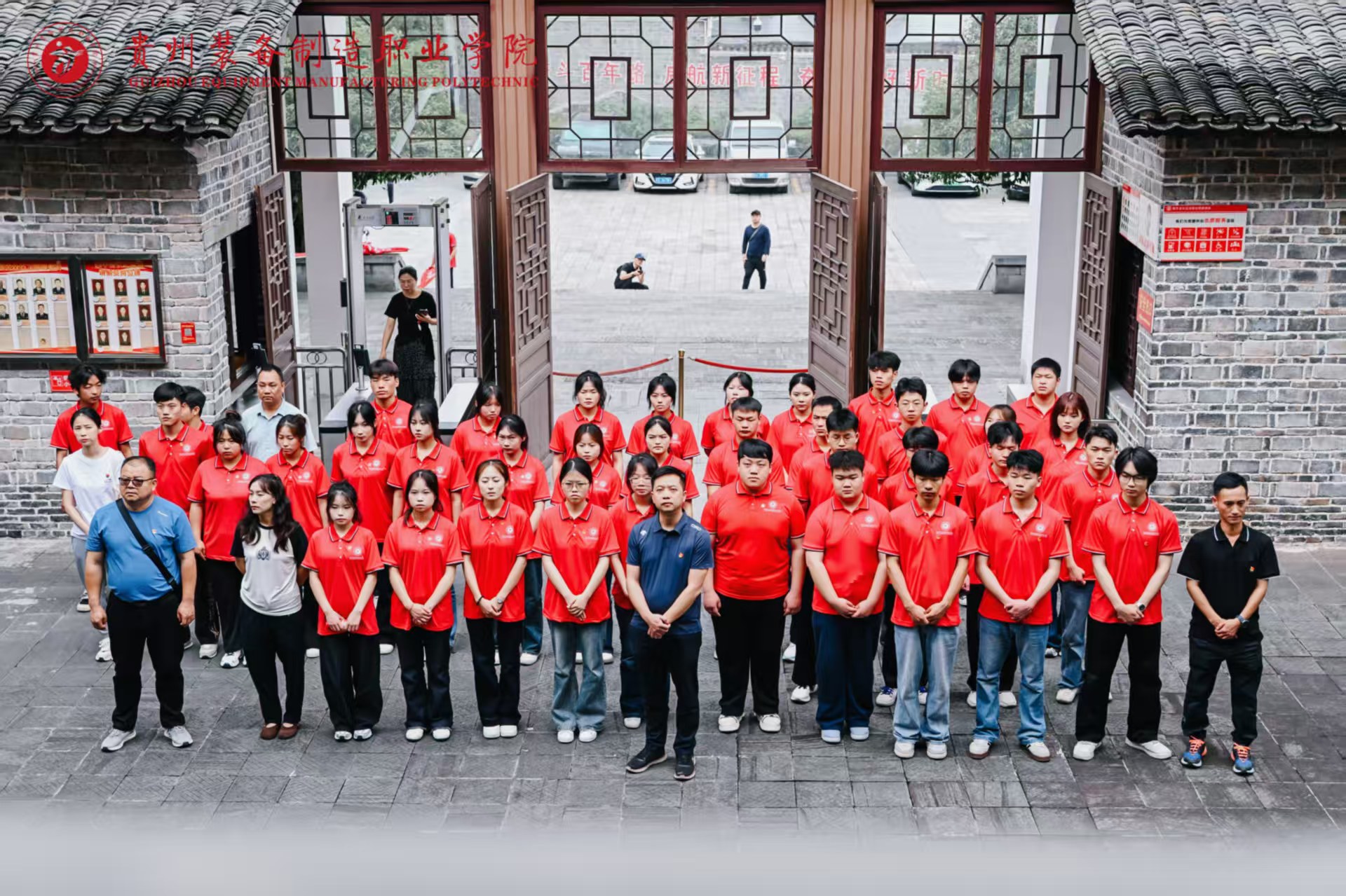 为深入贯彻习近平总书记关于学校思政课