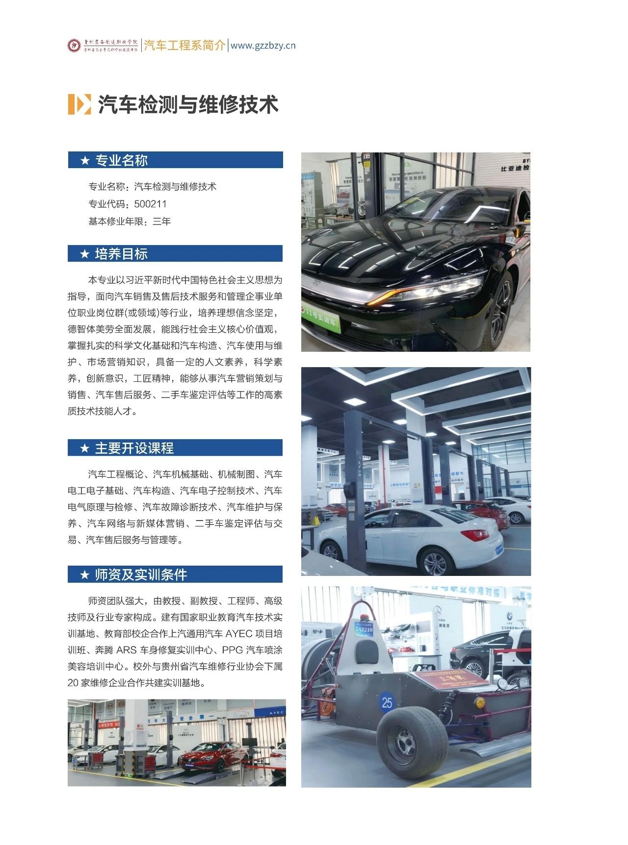 在线购买世界杯app最新优惠