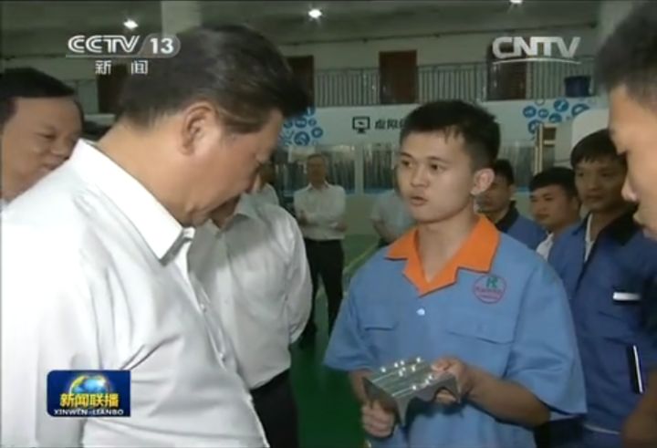 在线购买世界杯APP使用教程欢迎你