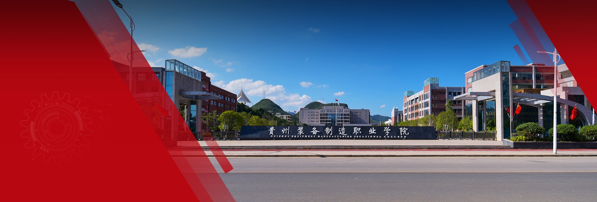 0851-82774027（党政办）